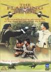 Flashing Blade (The)The Complete Series