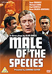Male of the Species (The): Three Plays by Alun Owen